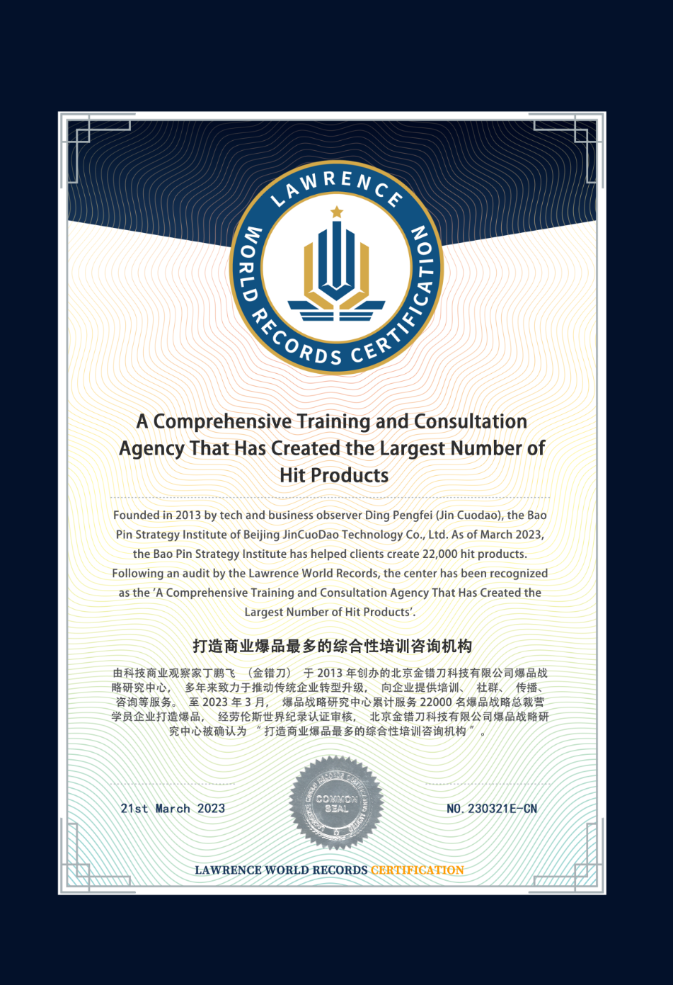 默认标题__2026-08-11+17_09_39.png